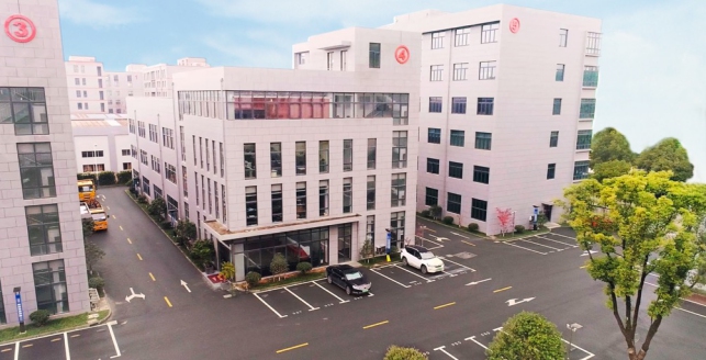 慧镕股份 | IT生命周期管理项目获再生电脑资质,循环经济&ldquo;智&rdquo;造绿色未来