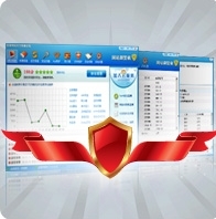 计算机系统服务 2016年1月25日重要更新与行业发展趋势